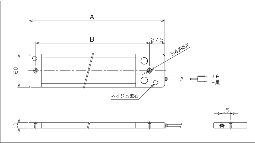 NLU05-ACの寸法図
