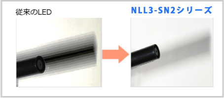 筒型防水LEDライト NLL3-13SG-AC-SN2 3mケーブル付 / 日機ショッピング