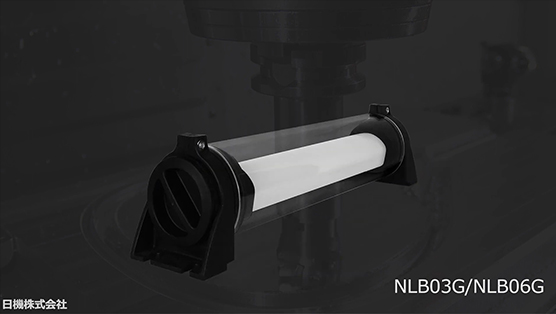充電式防水LEDライト NLB-Gシリーズ | 機内照明 | 日機株式会社